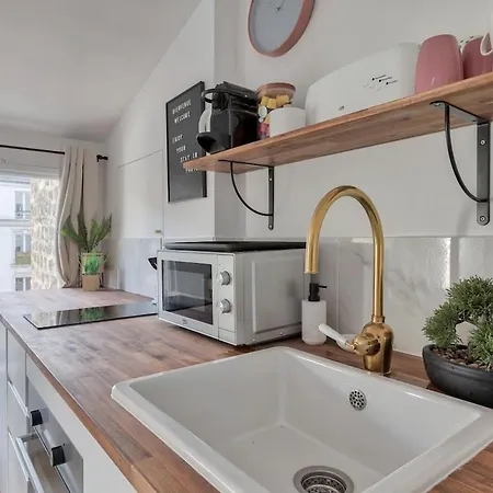 Appartement Cosy Proche Arc Triomphe - 2P Paris Exterior foto